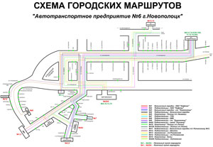 Календарь на август 2014 года для свадьбы