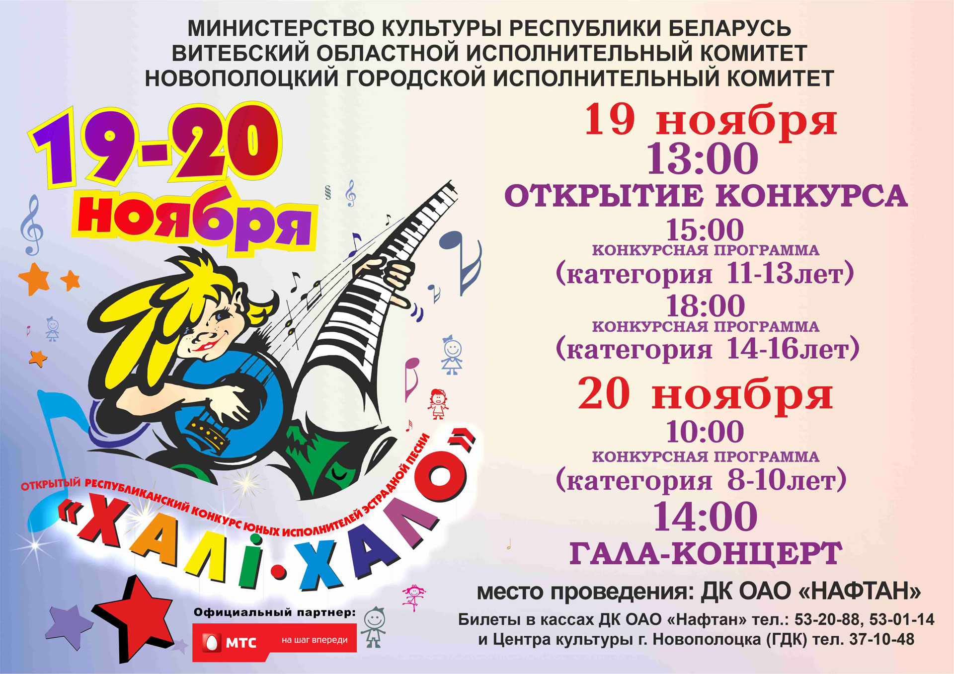 Короткие стихи с днём рождения руководителю Короткие стихи с днём рождения руководителю