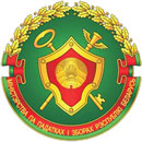 Инспекция МНС РБ
