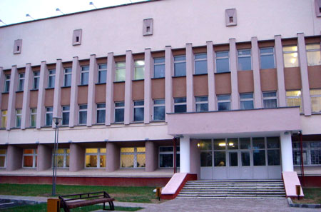 Поликлиника лгока губкин