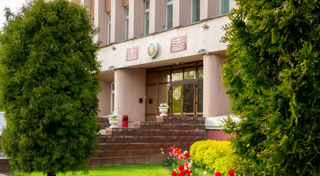 Инспекция Министерства по налогам и сборам Республики Беларусь по городу Новополоцку