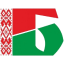 Продукция и услуги Республики Беларусь