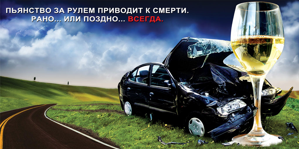 Нажмите, чтобы увеличить