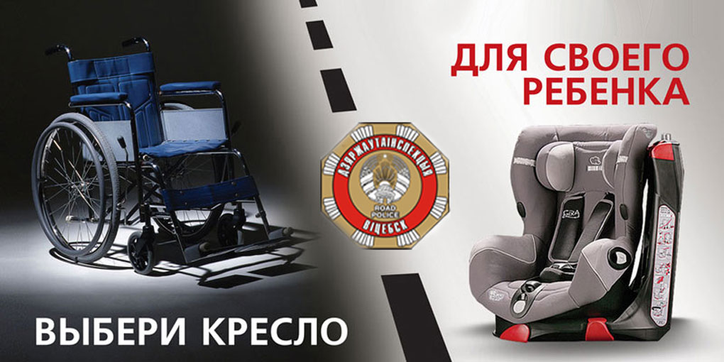 Нажмите, чтобы увеличить