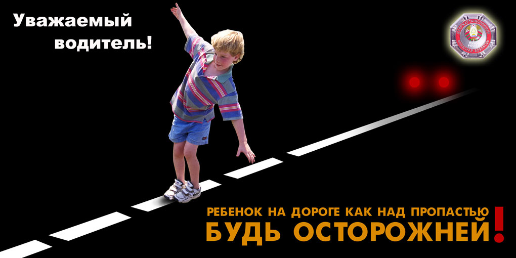 Нажмите, чтобы увеличить