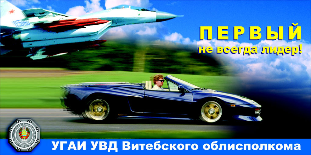 Нажмите, чтобы увеличить