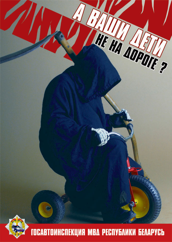 Нажмите, чтобы увеличить