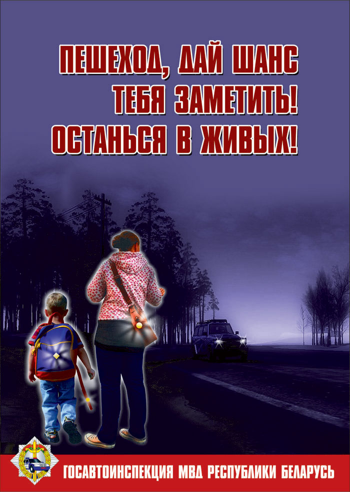 Нажмите, чтобы увеличить