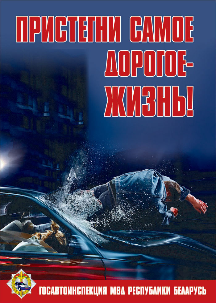 Нажмите, чтобы увеличить