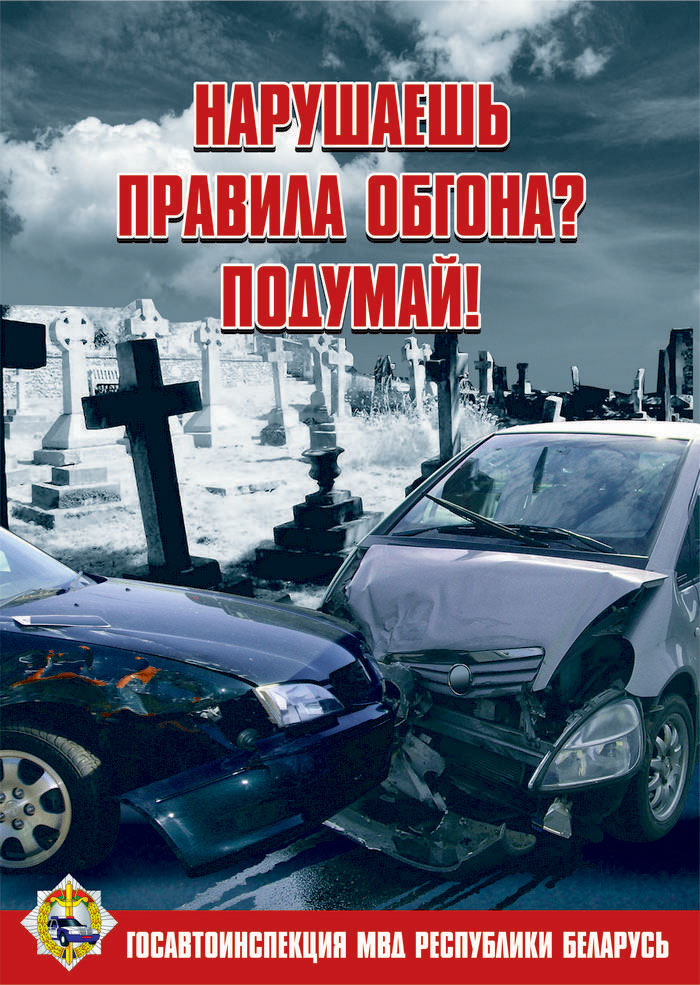 Нажмите, чтобы увеличить