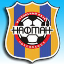 ФК "Нафтан"