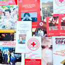 Красный Крест несёт добро Красный Крест несёт добро