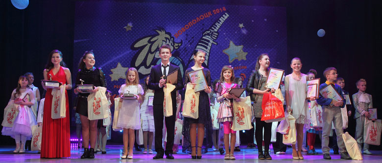 Лауреаты конкурса «Хали-Хало 2014»