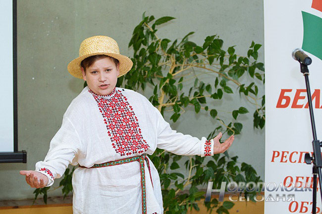 VIIІ конкурс чытальнікаў твораў беларускіх аўтараў. Адборачны тур. Фота Таццяны Русаковіч, «Наваполацк Сёння»