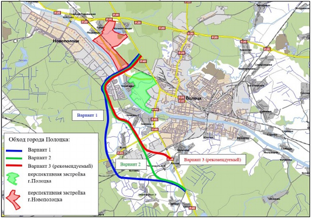 Оценка воздействия на окружающую среду по объекту (ОВОС): «Возведение обхода г.Полоцка» (Скачать в формате PDF, 17MБ)