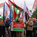 Фото: "Новополоцк сегодня"