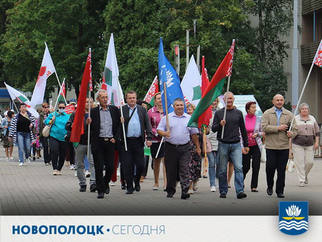 Фото: "Новополоцк сегодня"